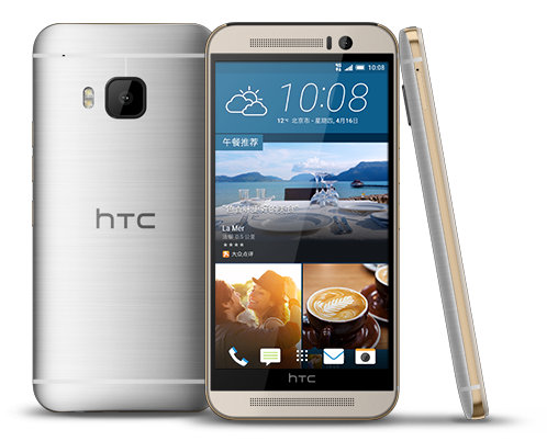 htc-m9-R-silver