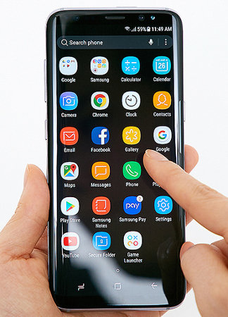 Samsung Galaxy S8