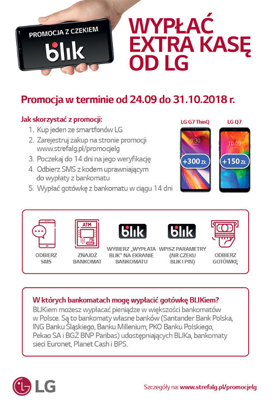 instrukcja wypłaty gotówka od lg smartfony instrukcja wypłaty gotówka od lg g7 smartfony